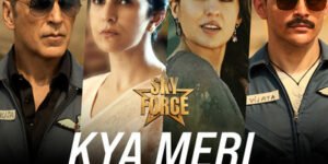 kya meri yaad aati hai lyrics